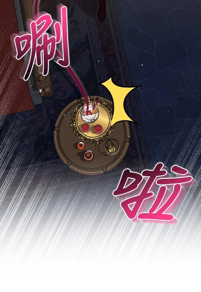第20话11