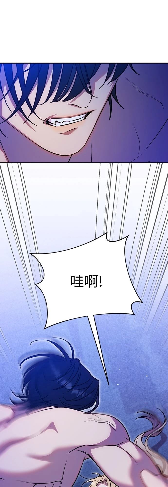 第20话30