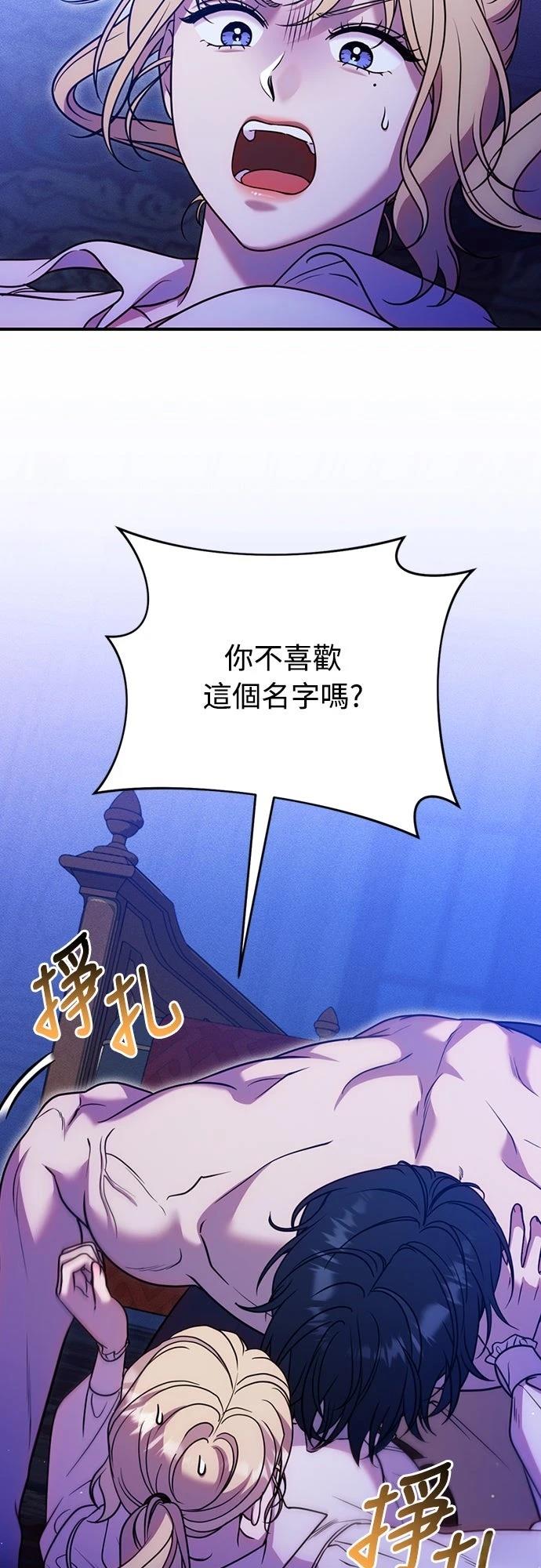 第20话32