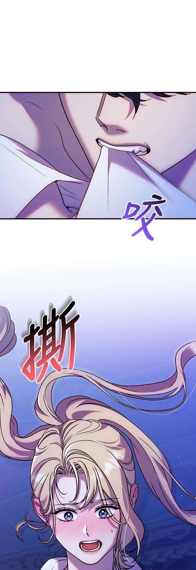 第20话35