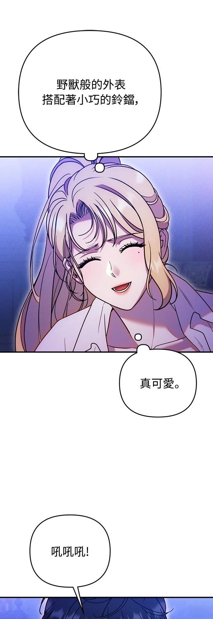 第21话1
