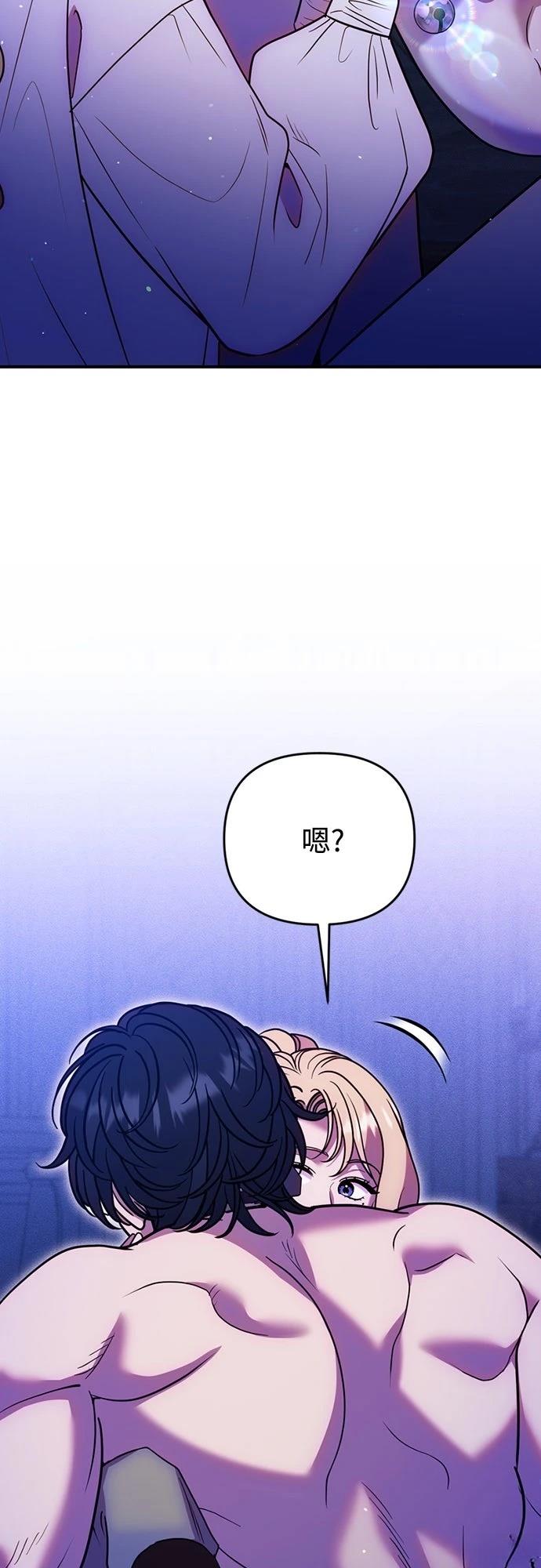 第21话11