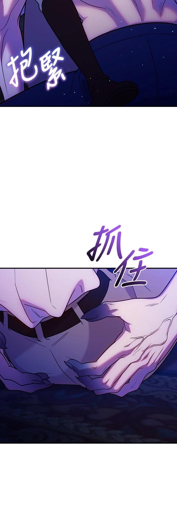 第21话12