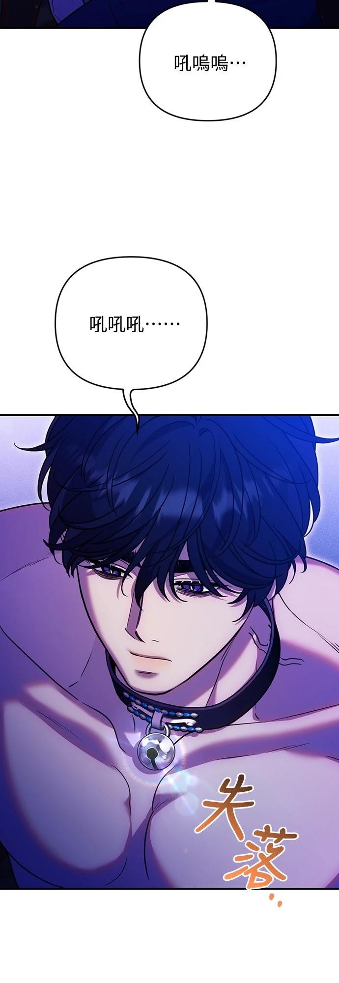 第21话15