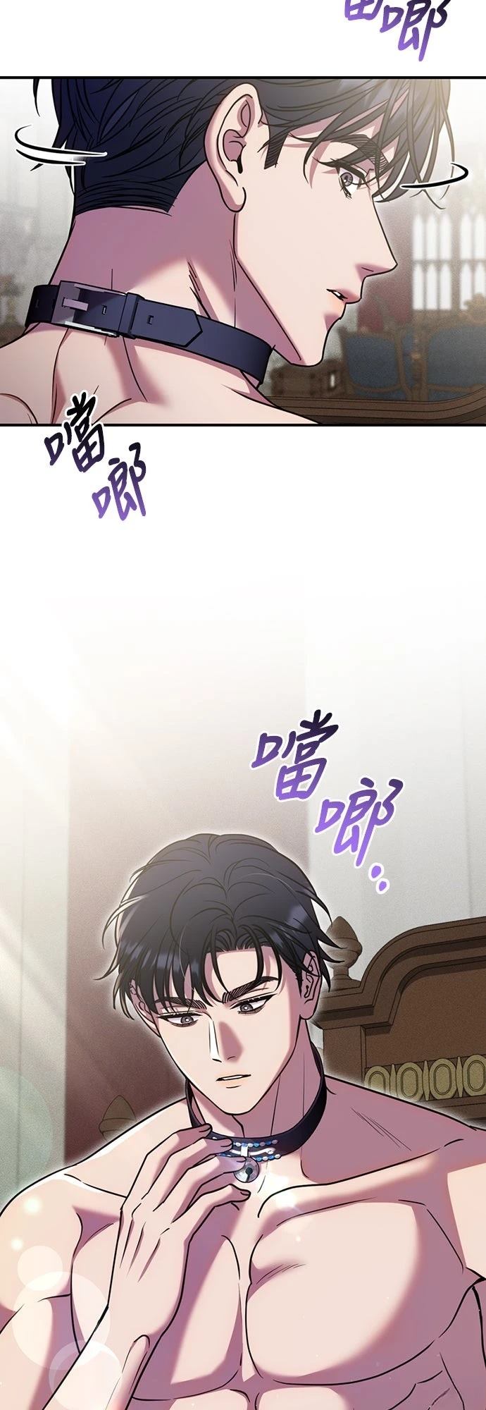 第21话23