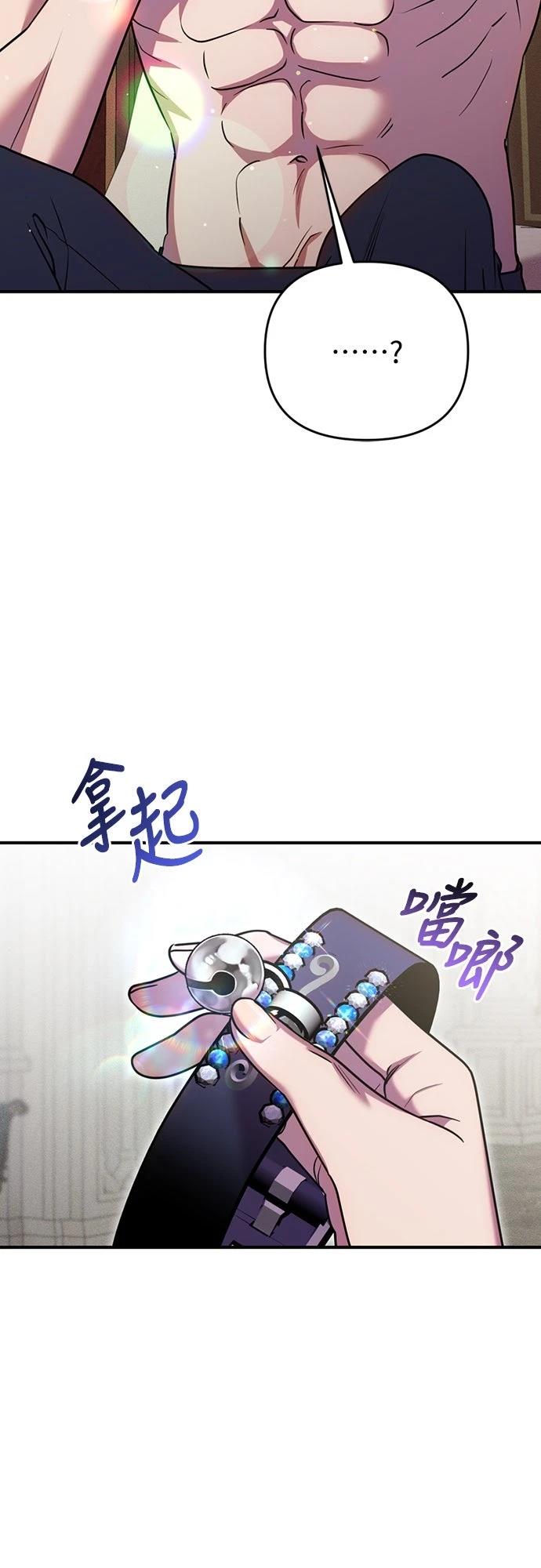 第21话24