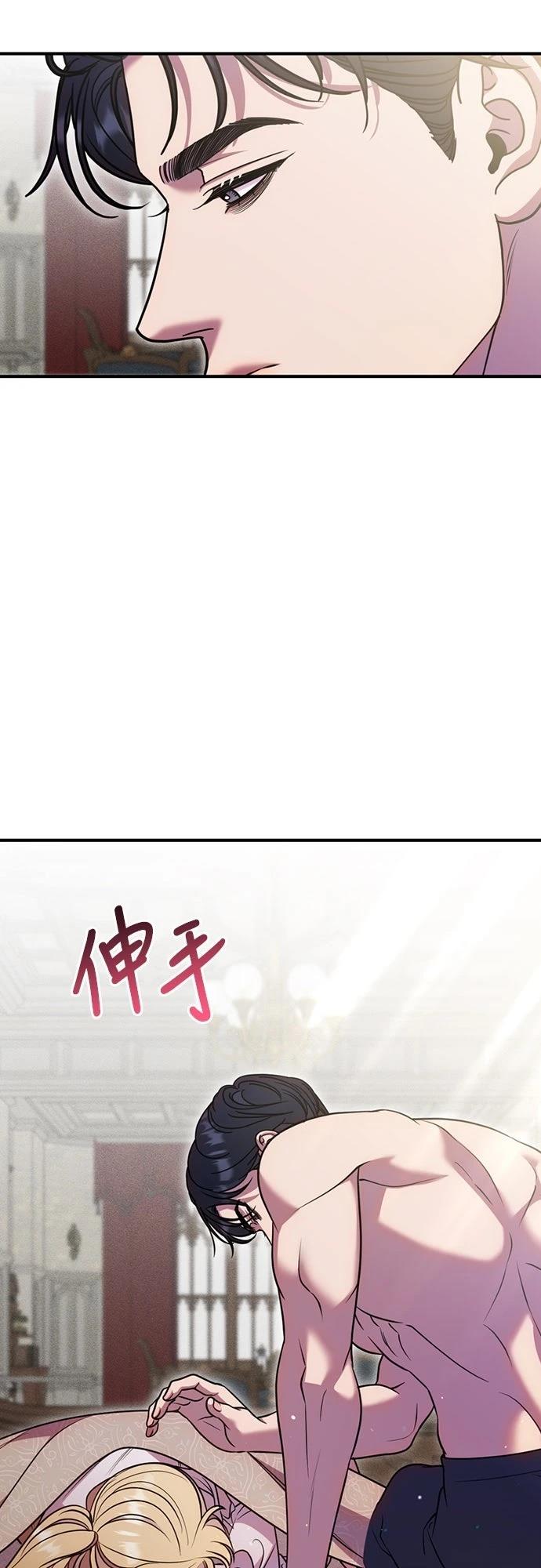 第21话34
