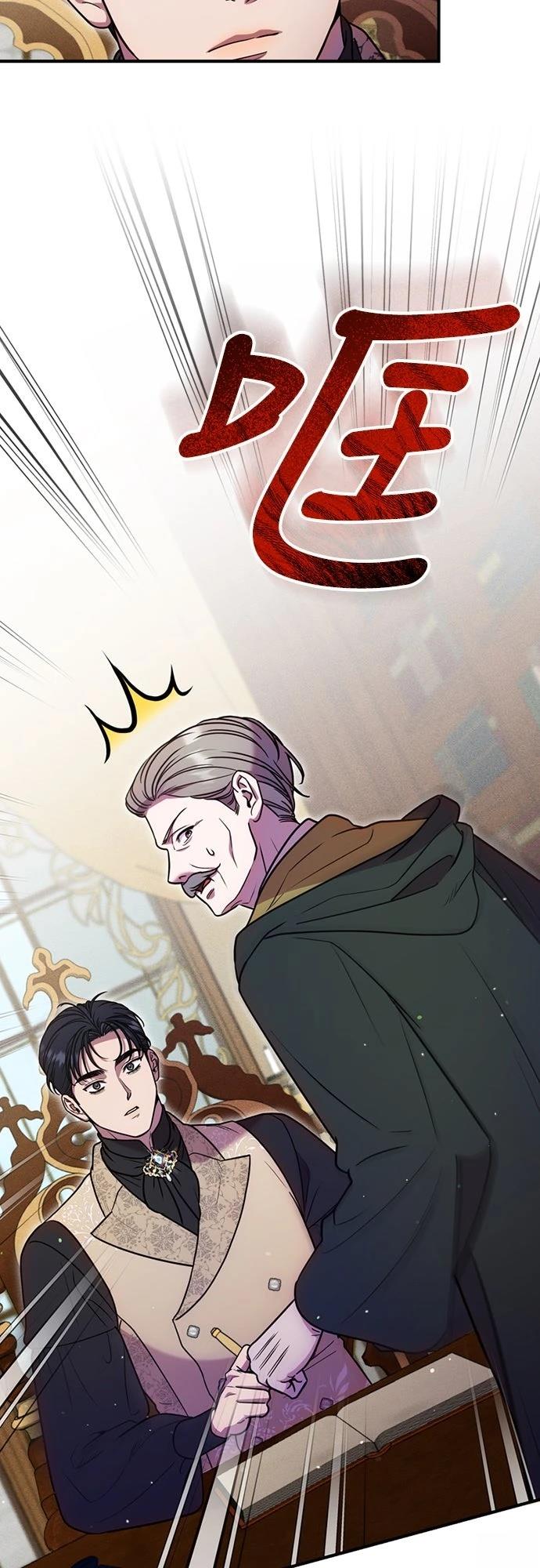 第21话52