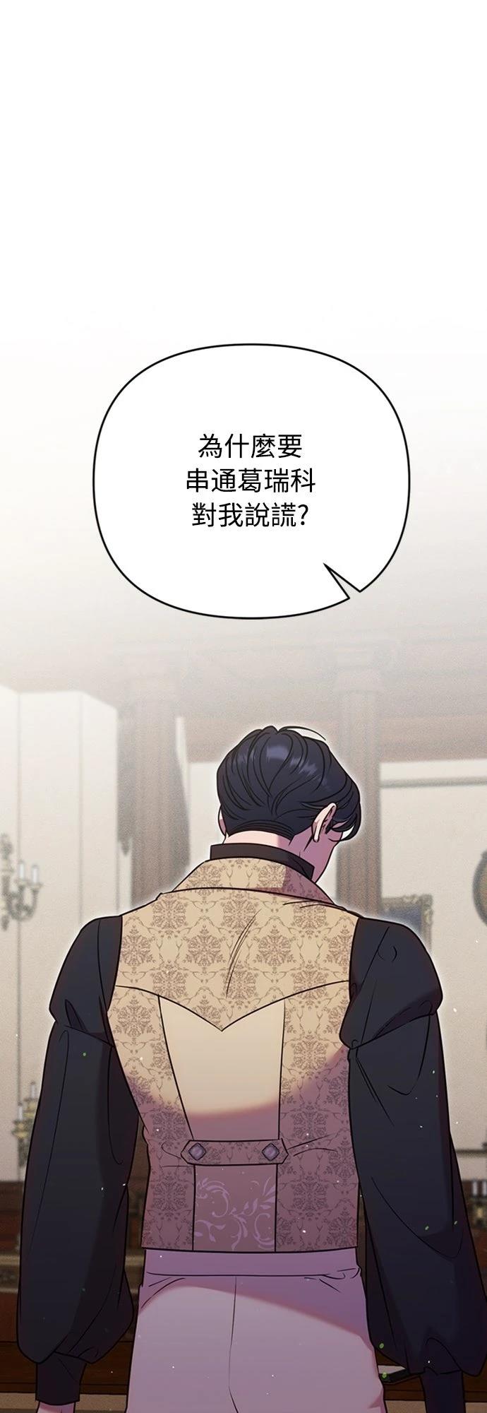 第22话10