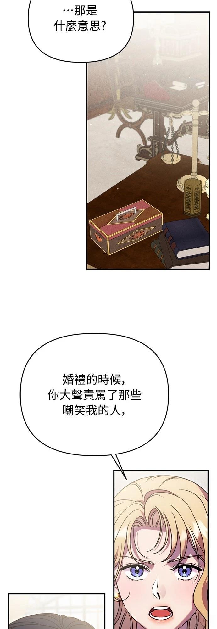 第22话22