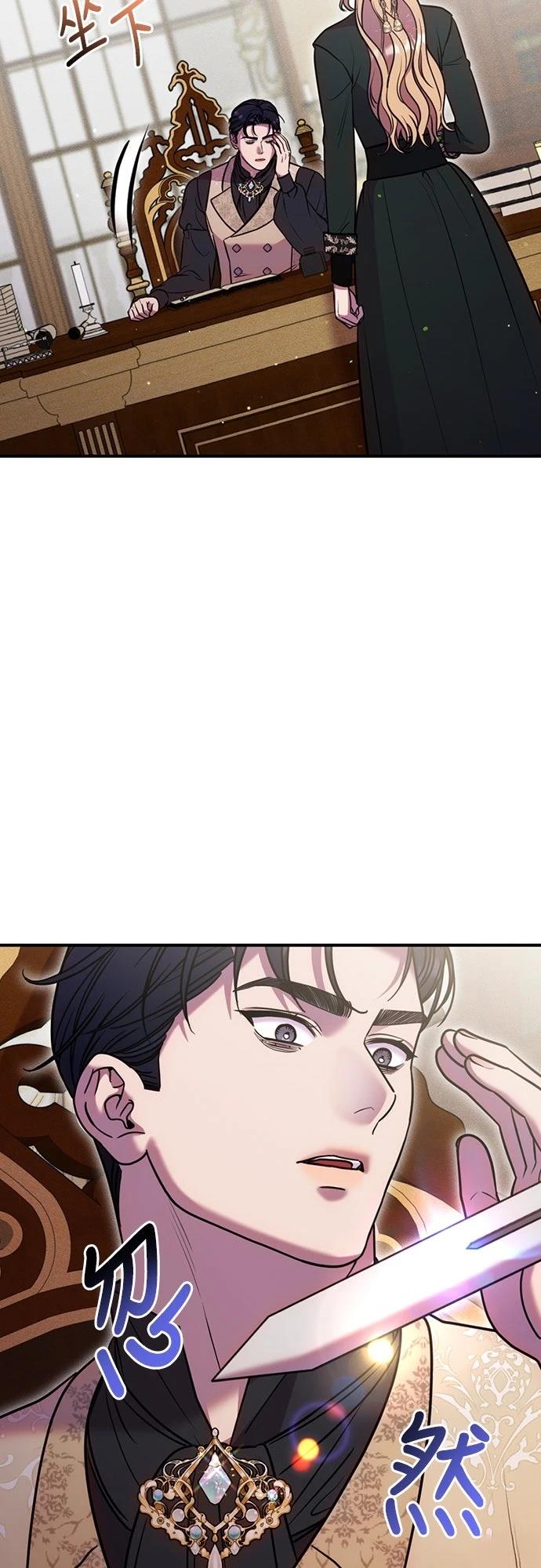 第22话31