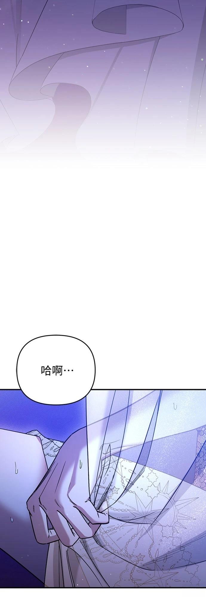 第1话1