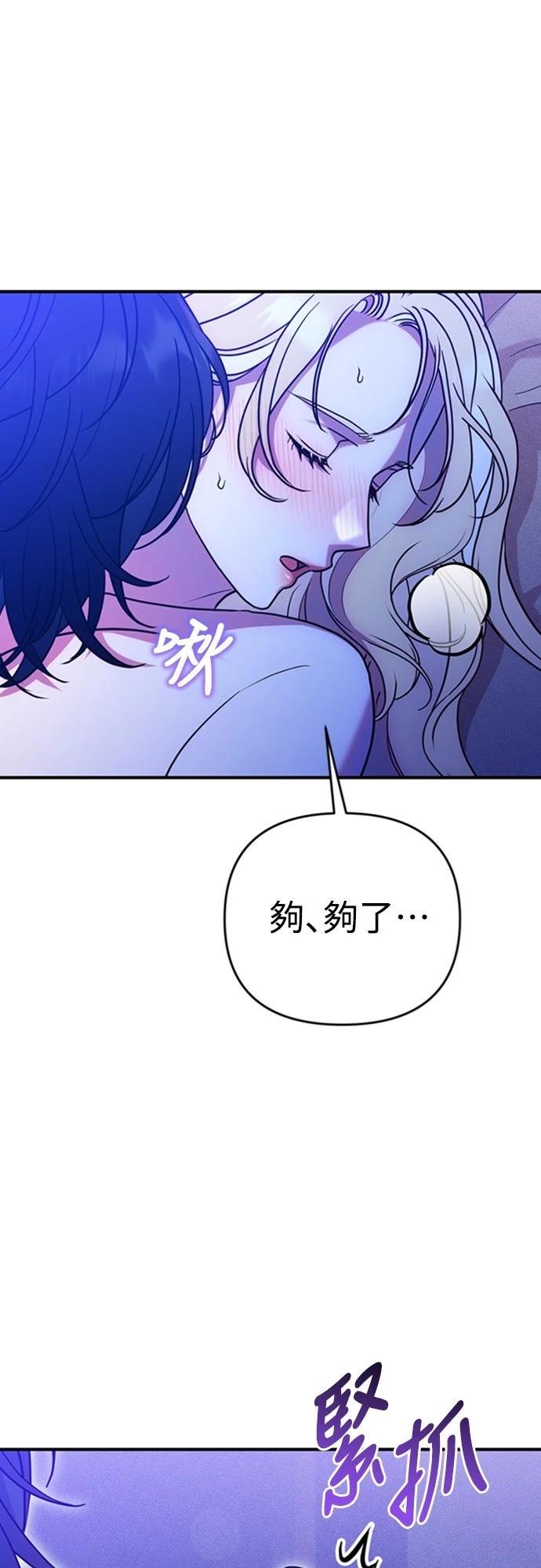 第1话10