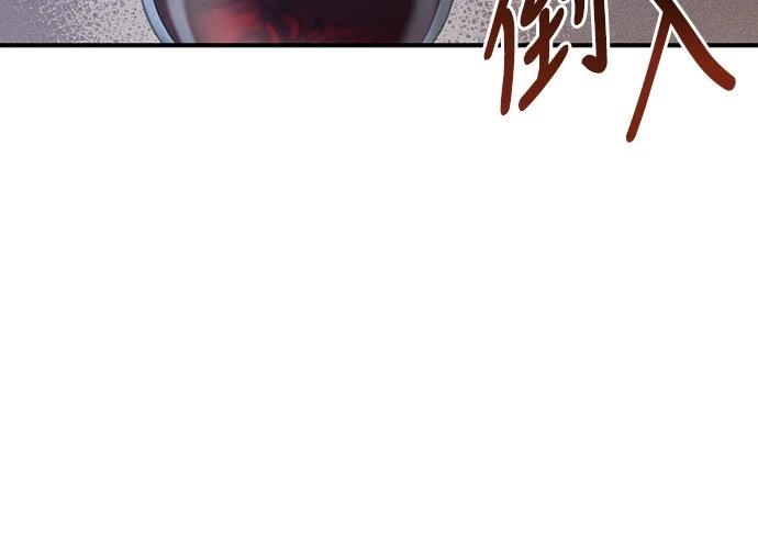 第1话100