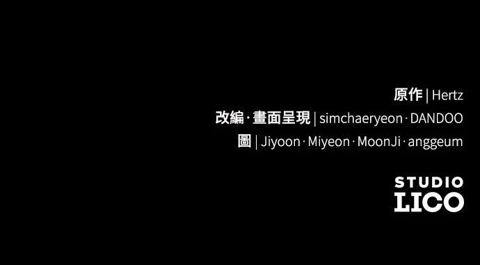 第1话104