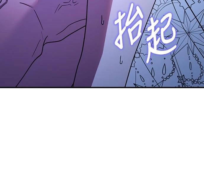 第1话13
