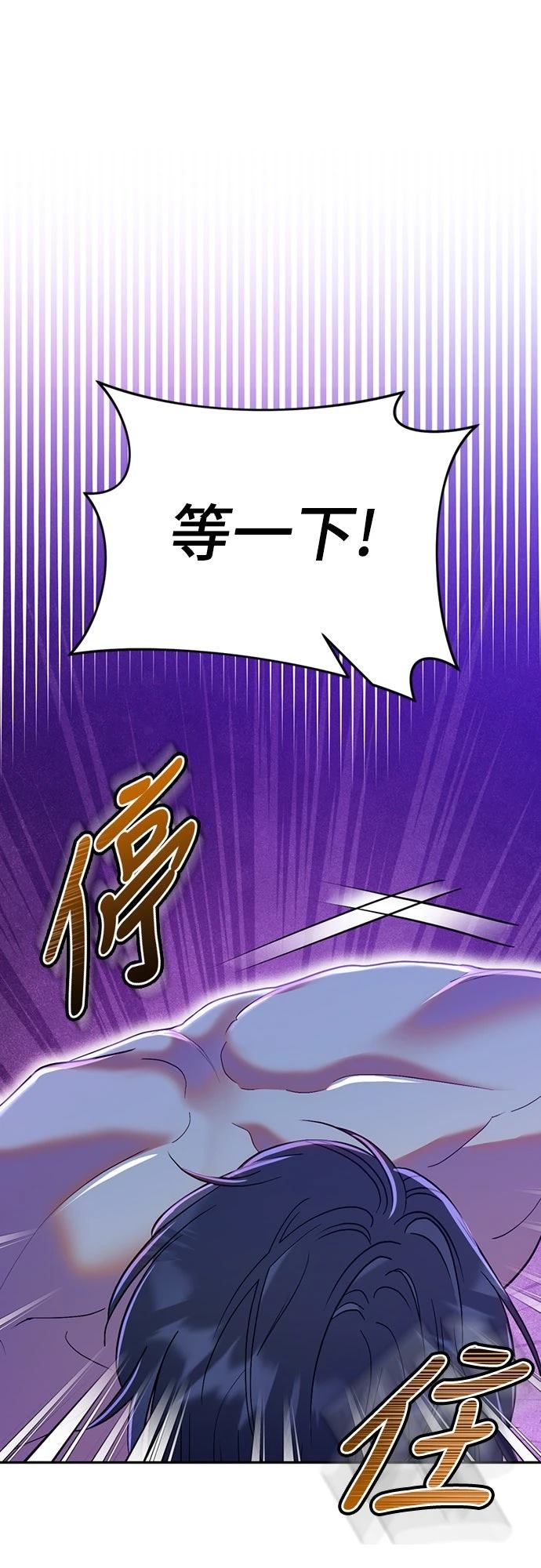 第1话17