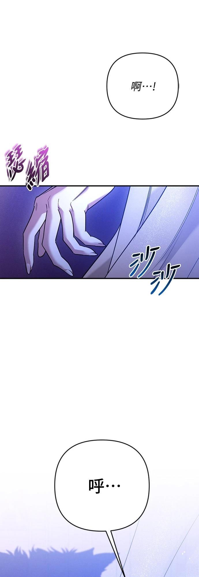 第1话2
