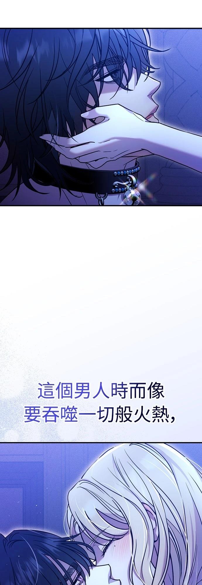 第1话25