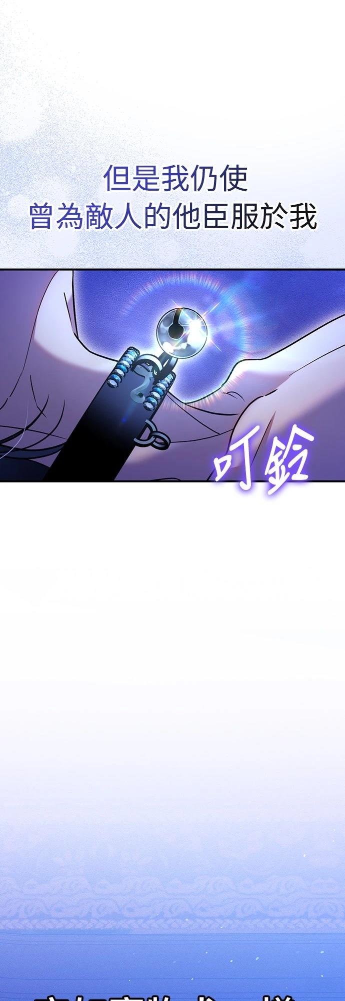第1话28