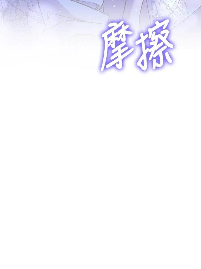 第1话31