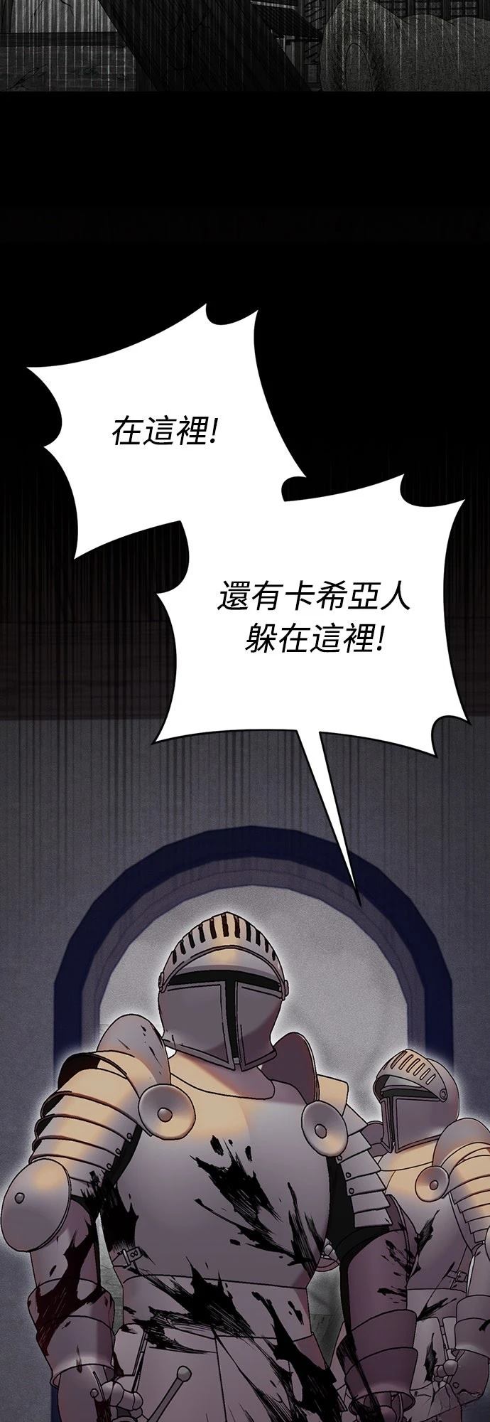 第1话38