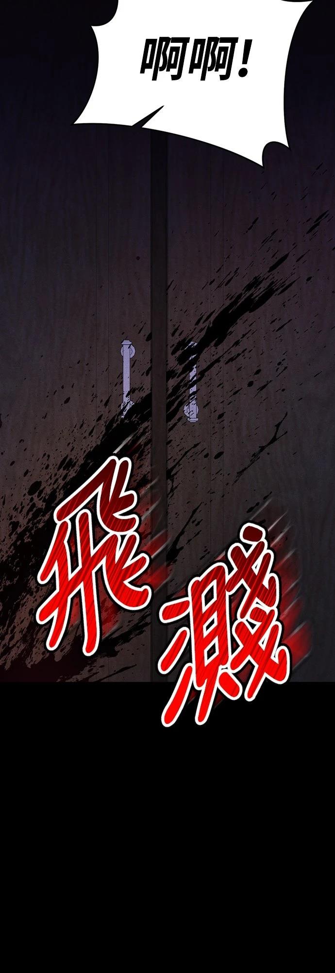 第1话41