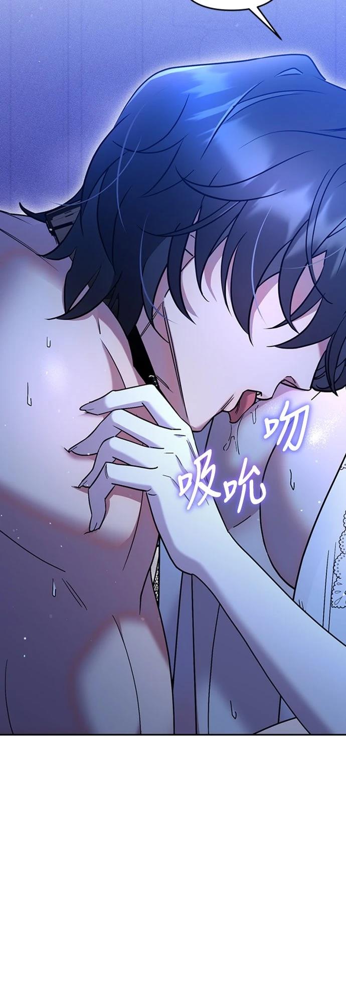 第1话5