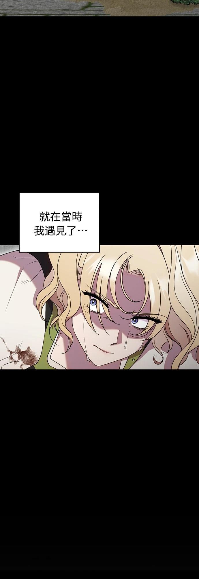 第1话56