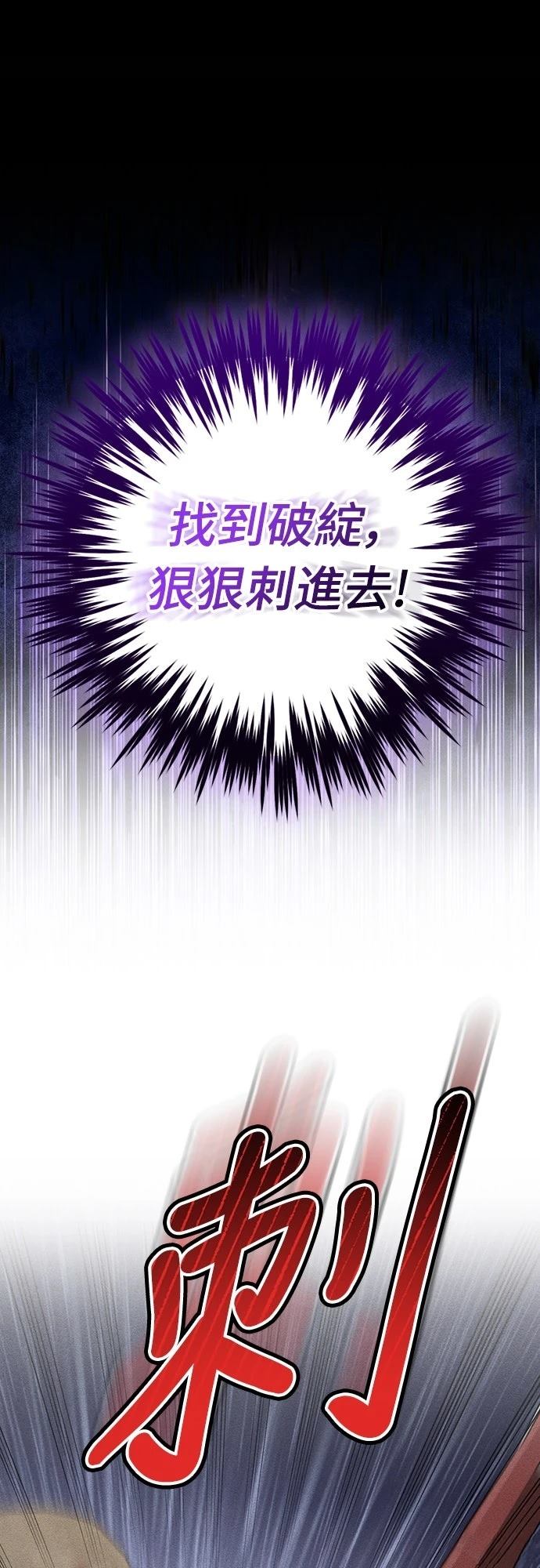 第1话63