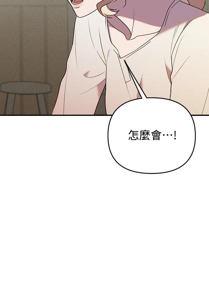 第1话81