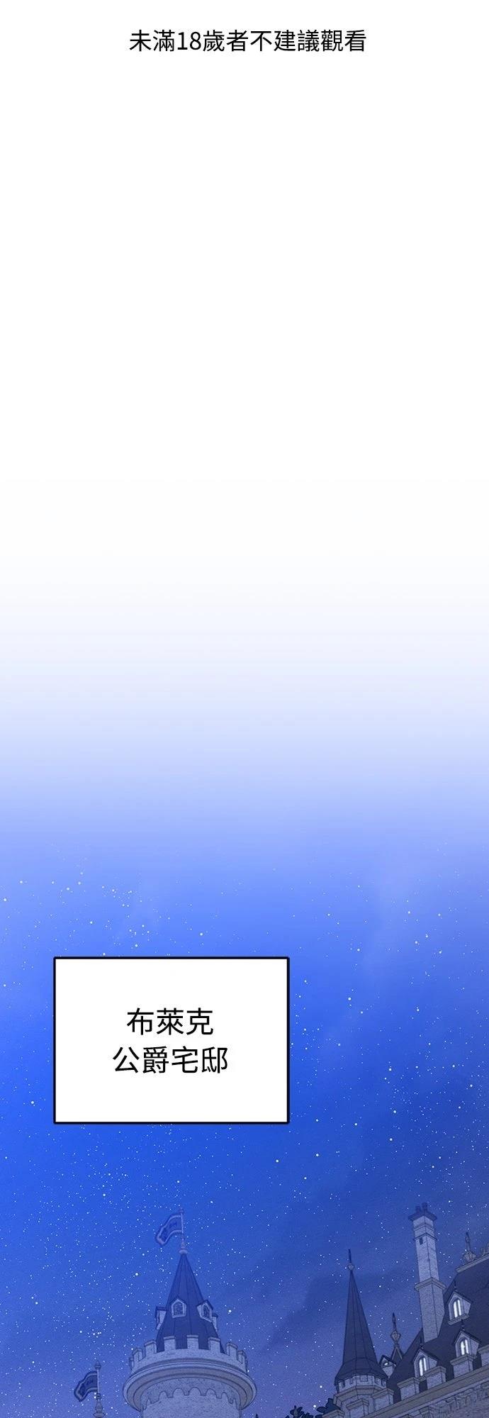第2话0