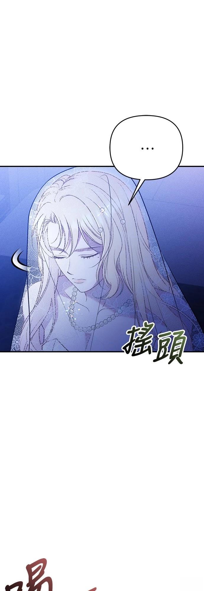 第2话10