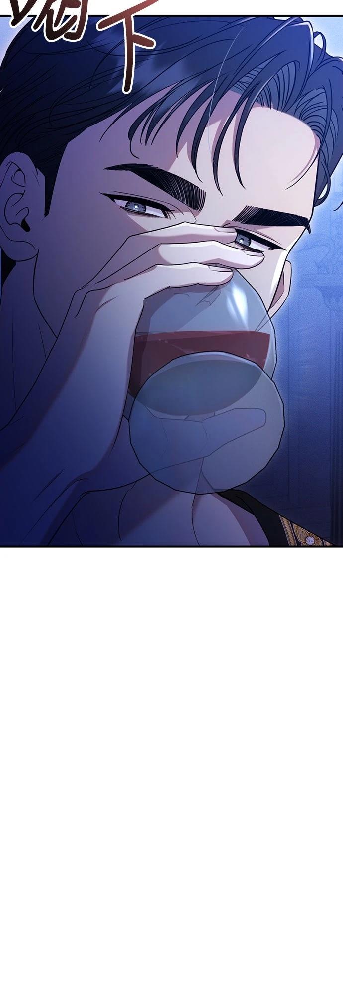 第2话11