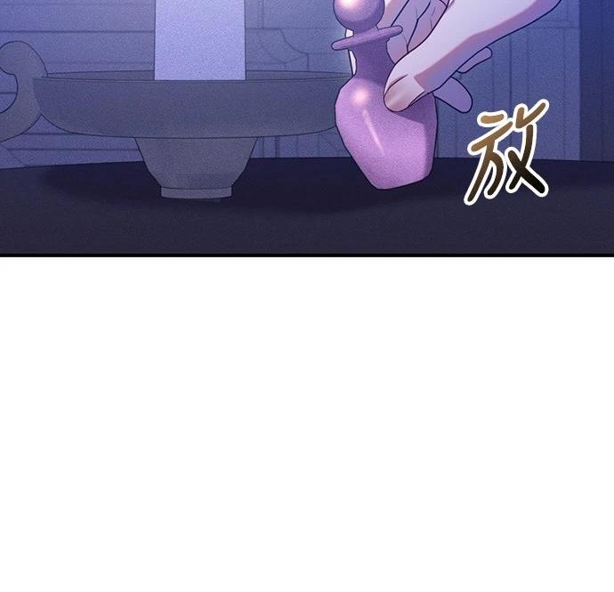 第2话3