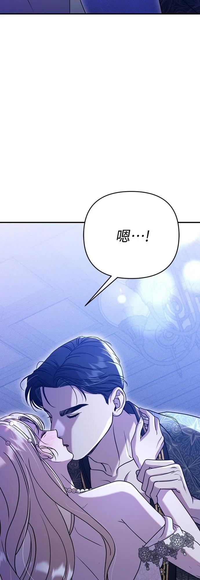 第2话34