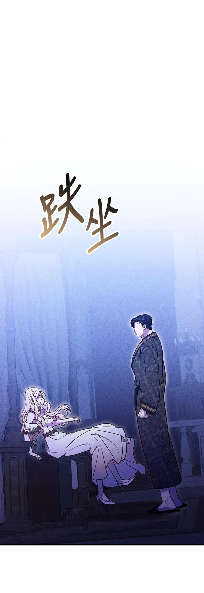 第2话37