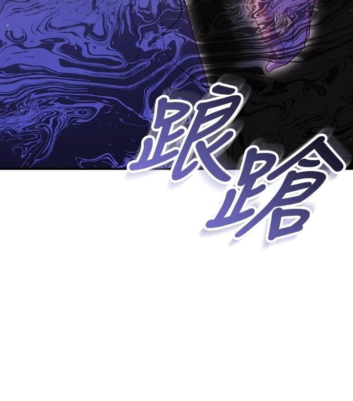 第2话48