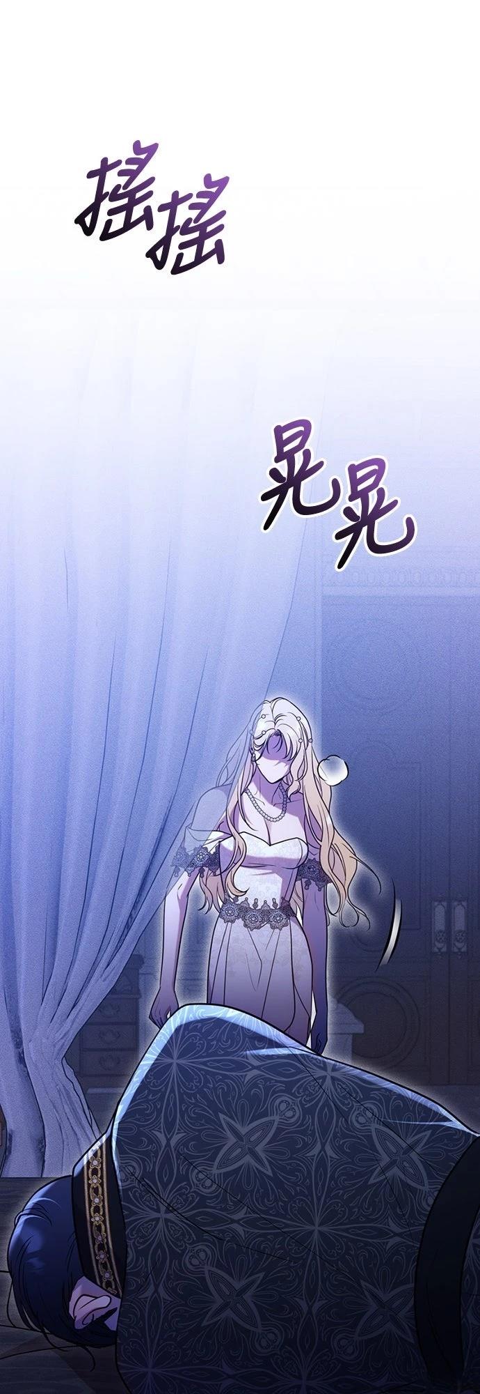 第2话56
