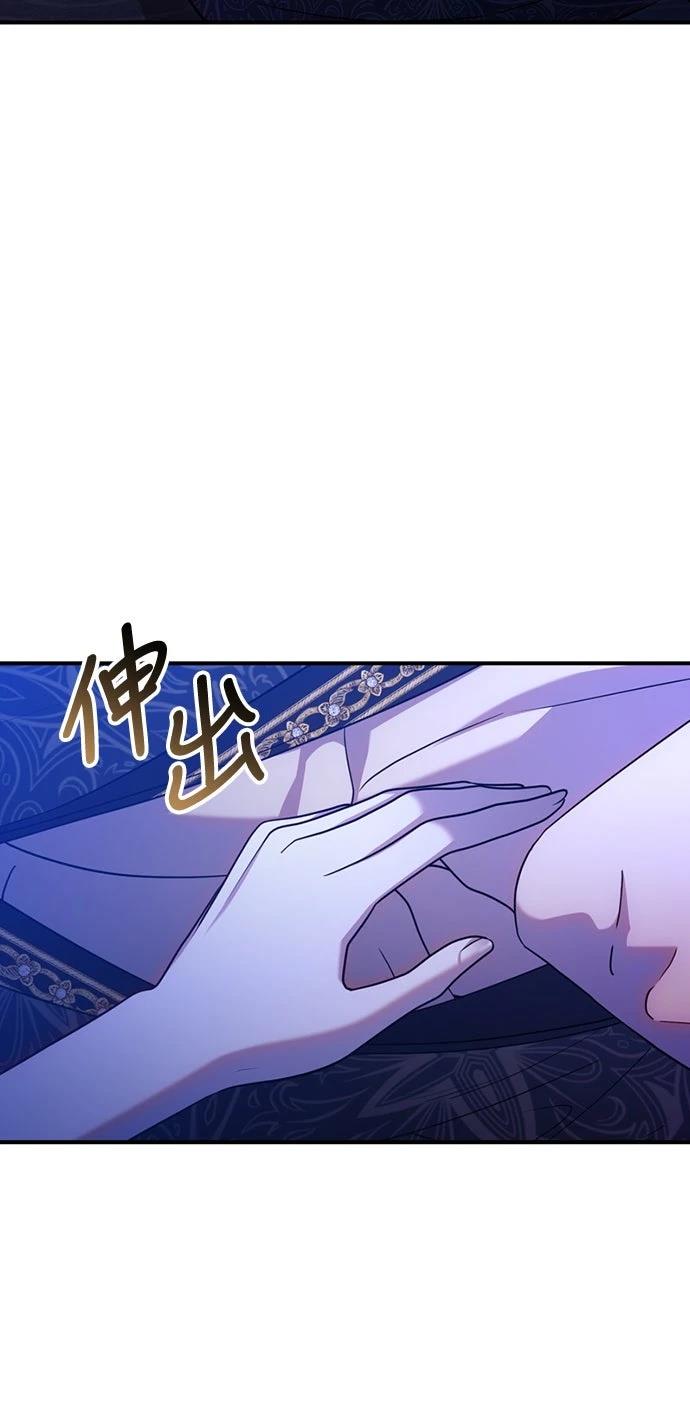 第2话57