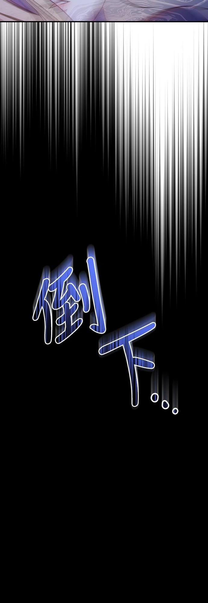 第2话66