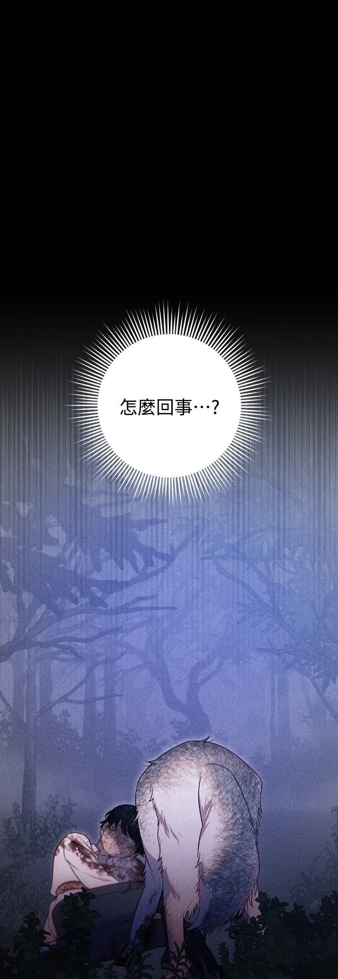 第2话69