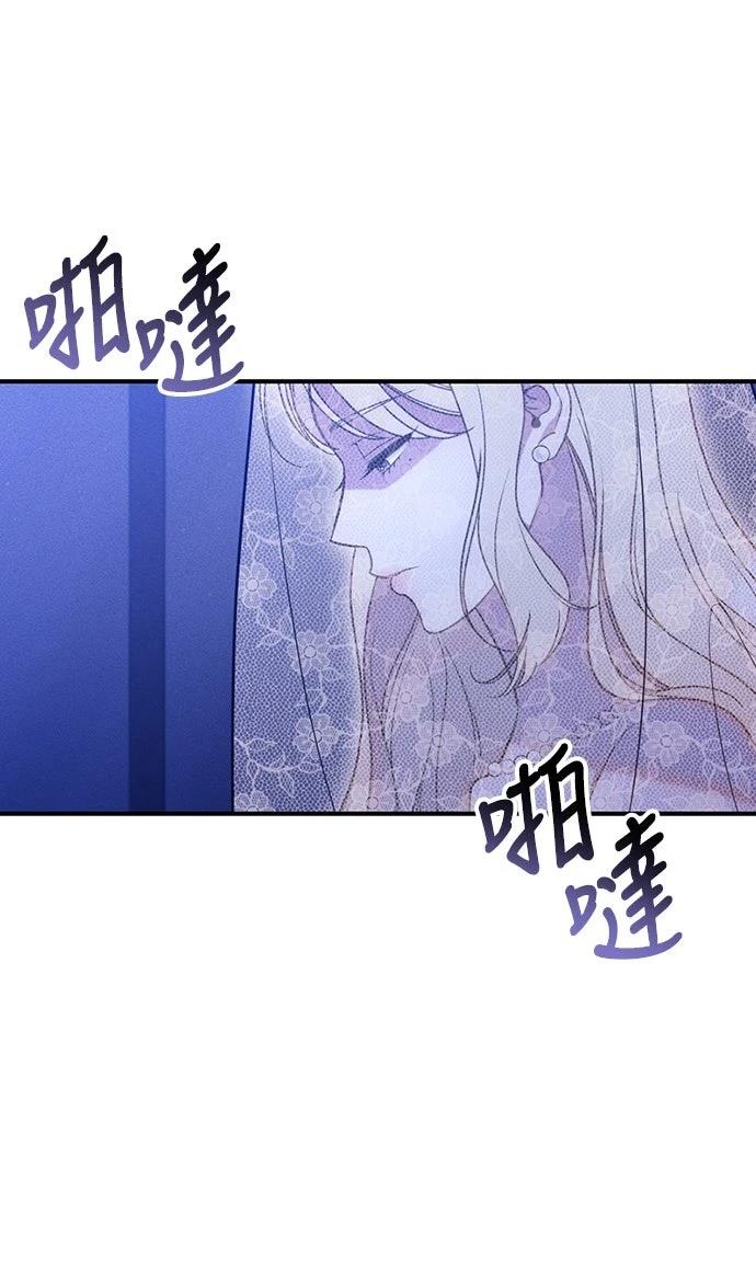 第2话7