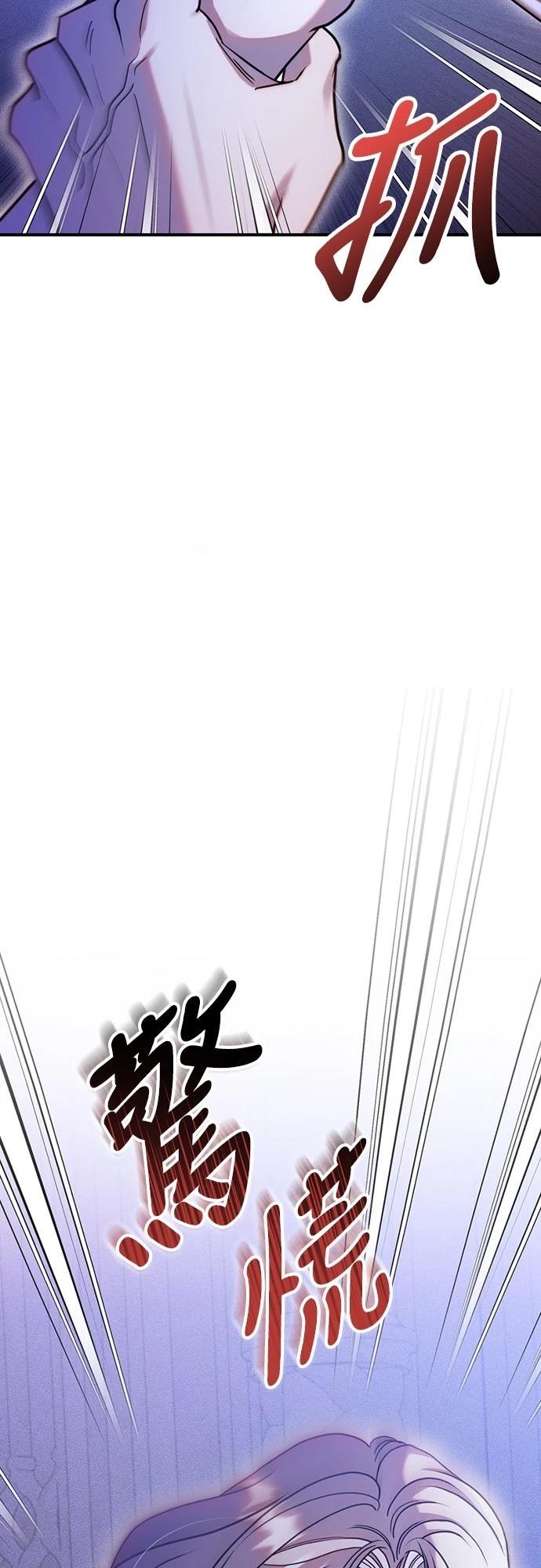 第3话102