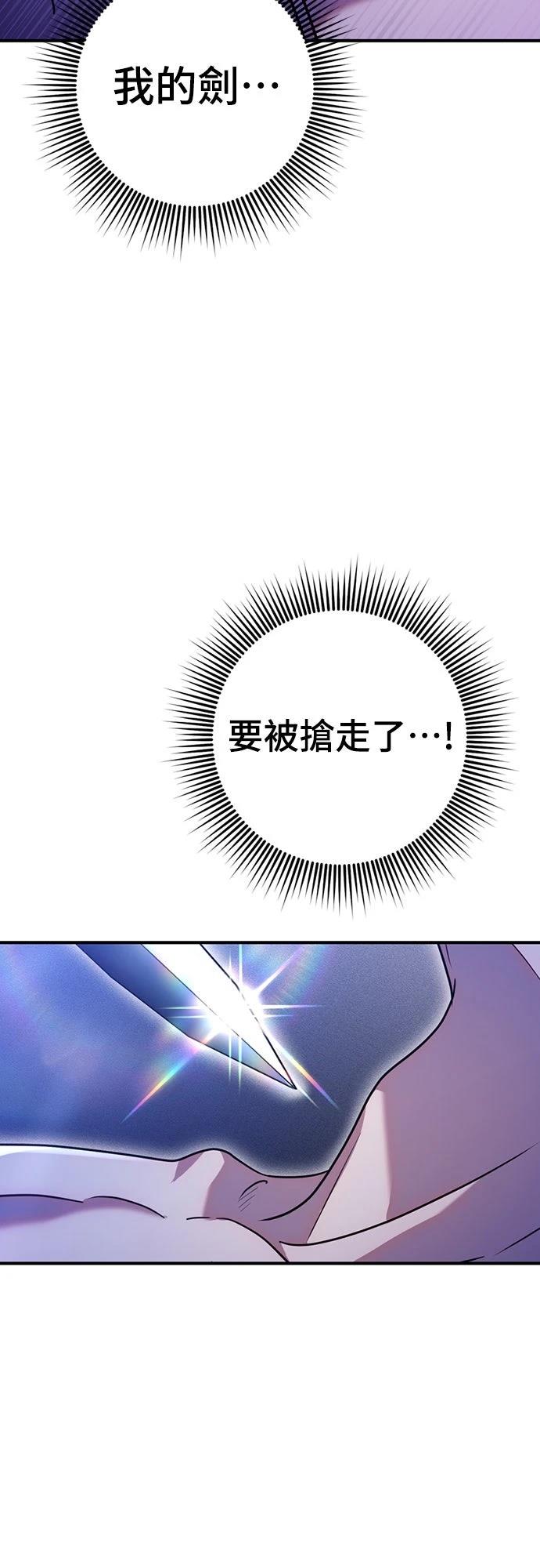 第3话106