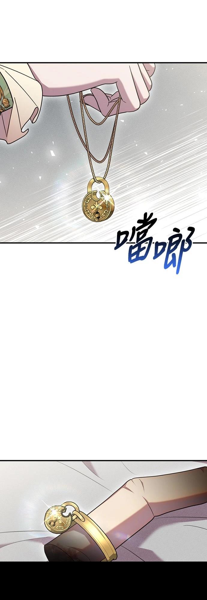 第3话28