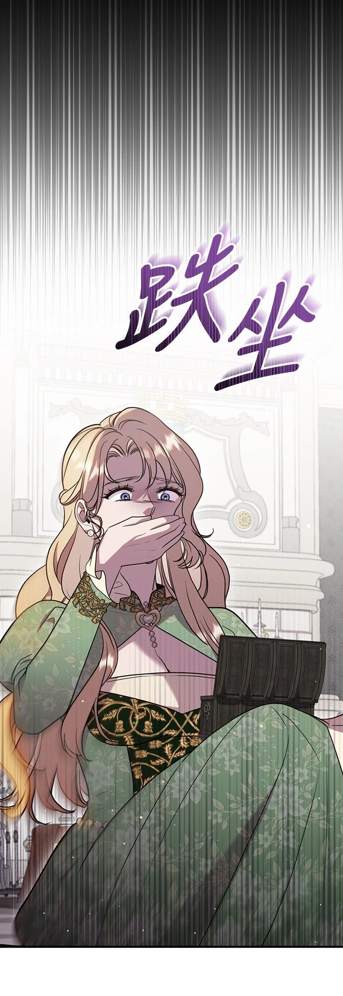 第3话30