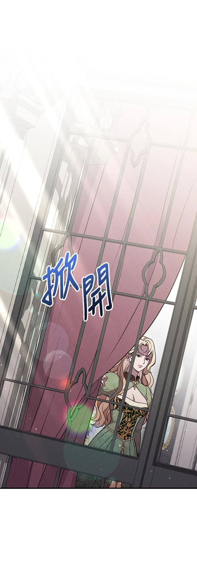 第3话45