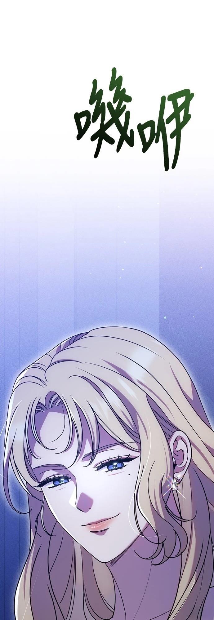 第3话59