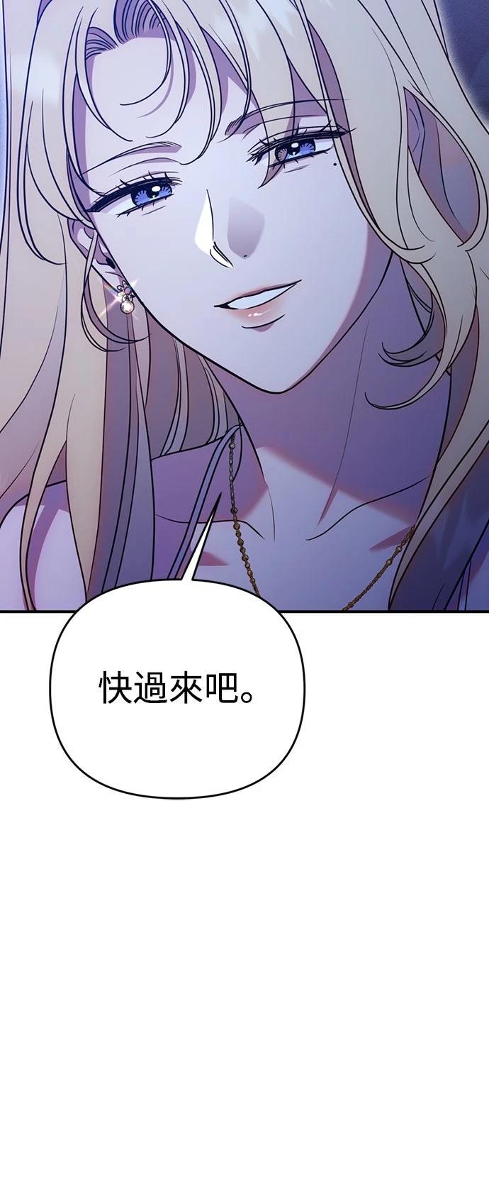 第3话65